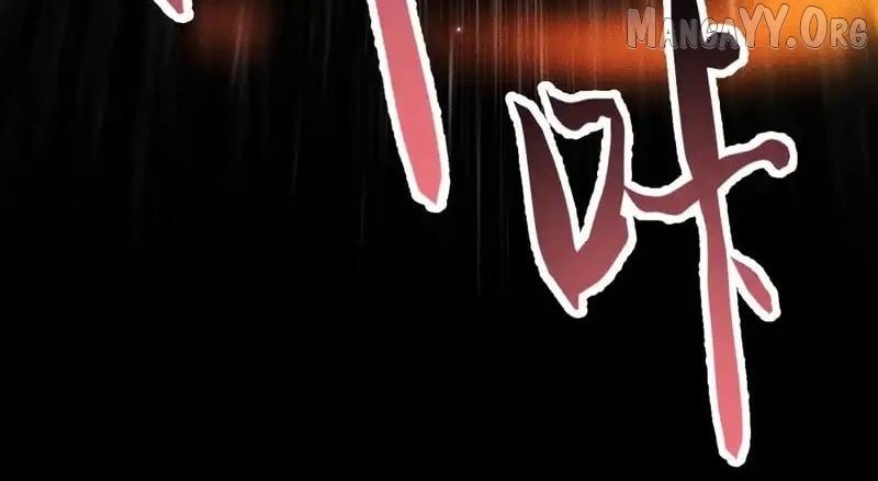 The End of the World: The Emperor Banner invites all female disciples to take their seats Chapter 45 - page 85